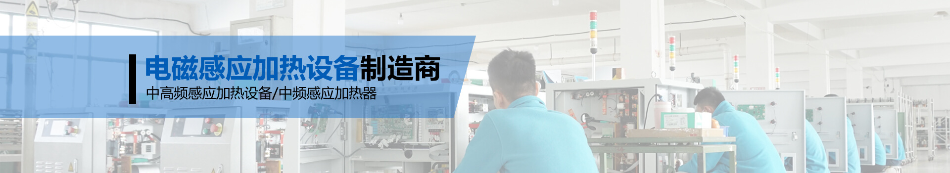 上海漢璽電子科技有很公司