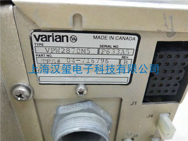 磁場(chǎng)電源維修_VARIAN vpw2870m5-0308