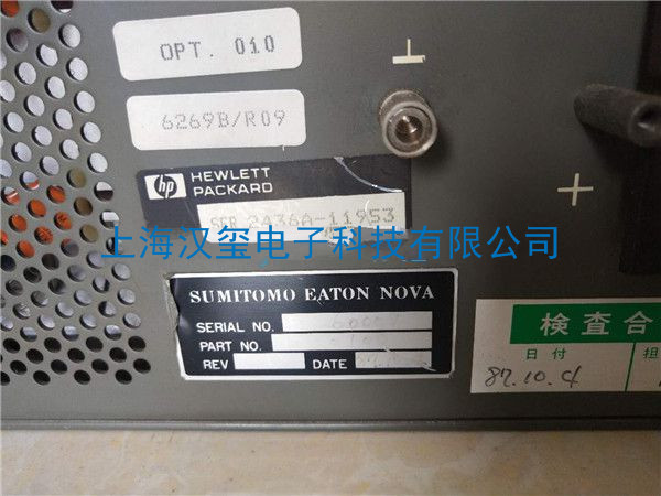 磁場電源維修_SUMITOMO EATON
