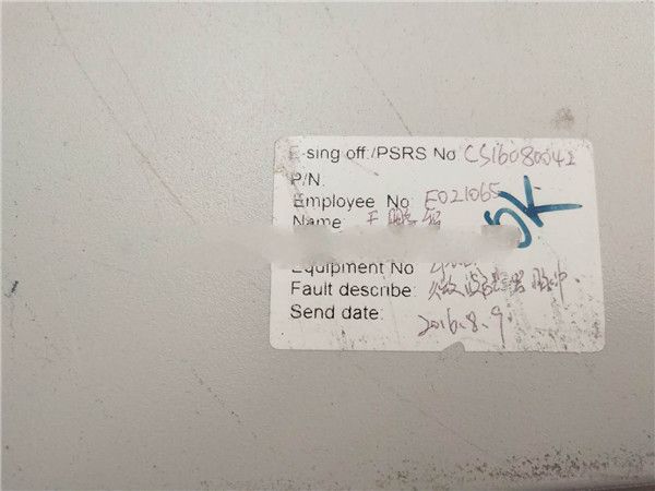 微波電源專業(yè)維修_Oerlikon型號MIU 101-0410