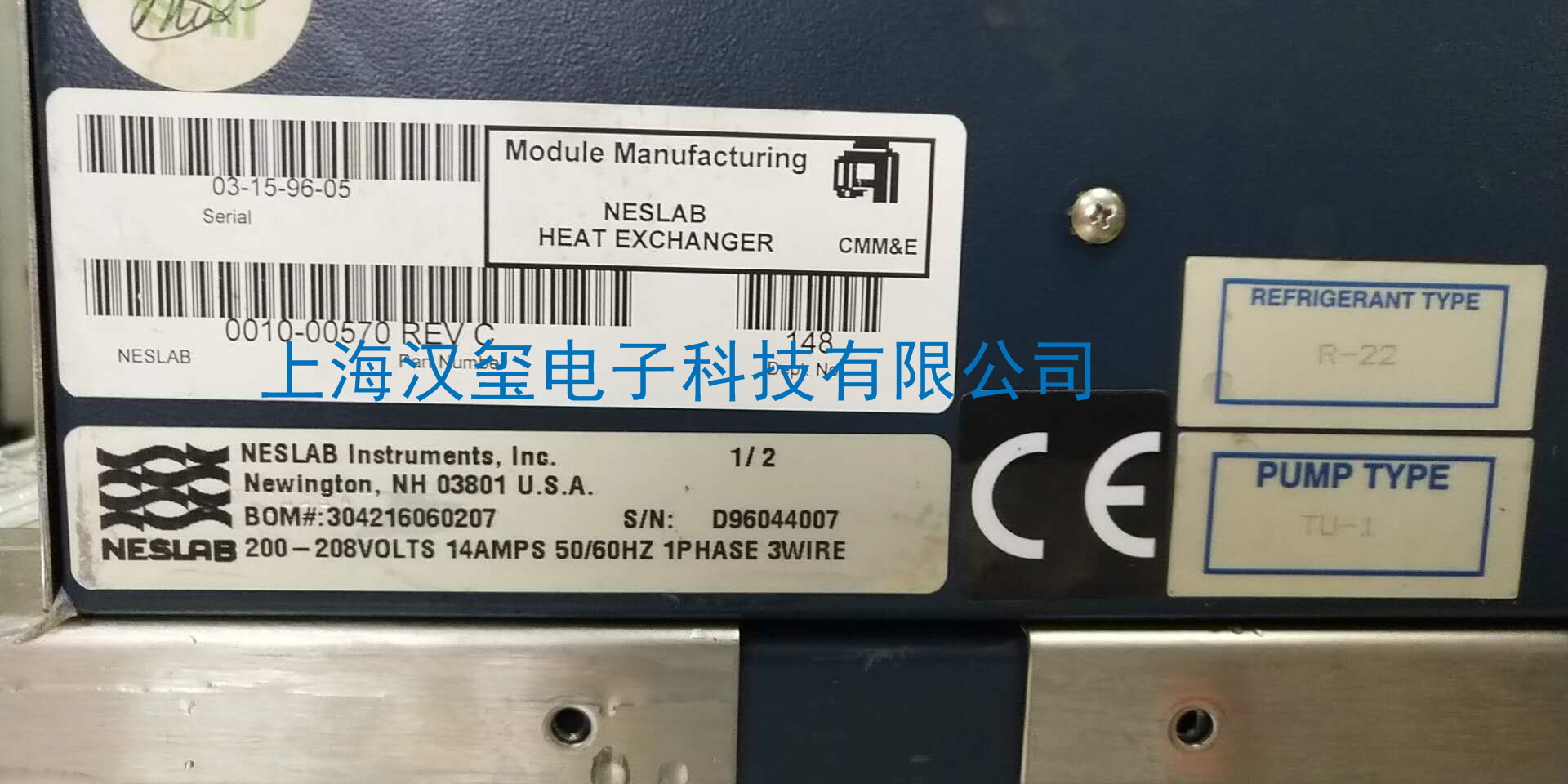 冰水機(jī)專業(yè)維修_NESLAB-HX-150