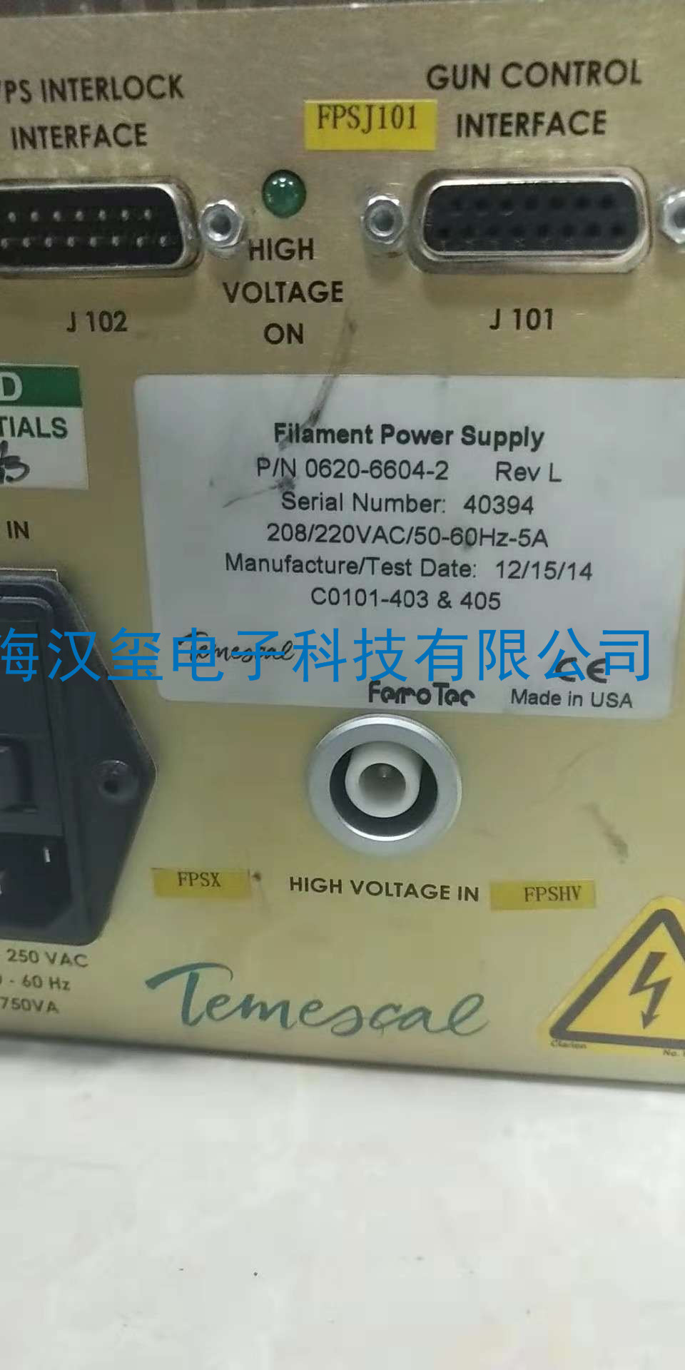 TemeAcae燈絲電源專業(yè)維修