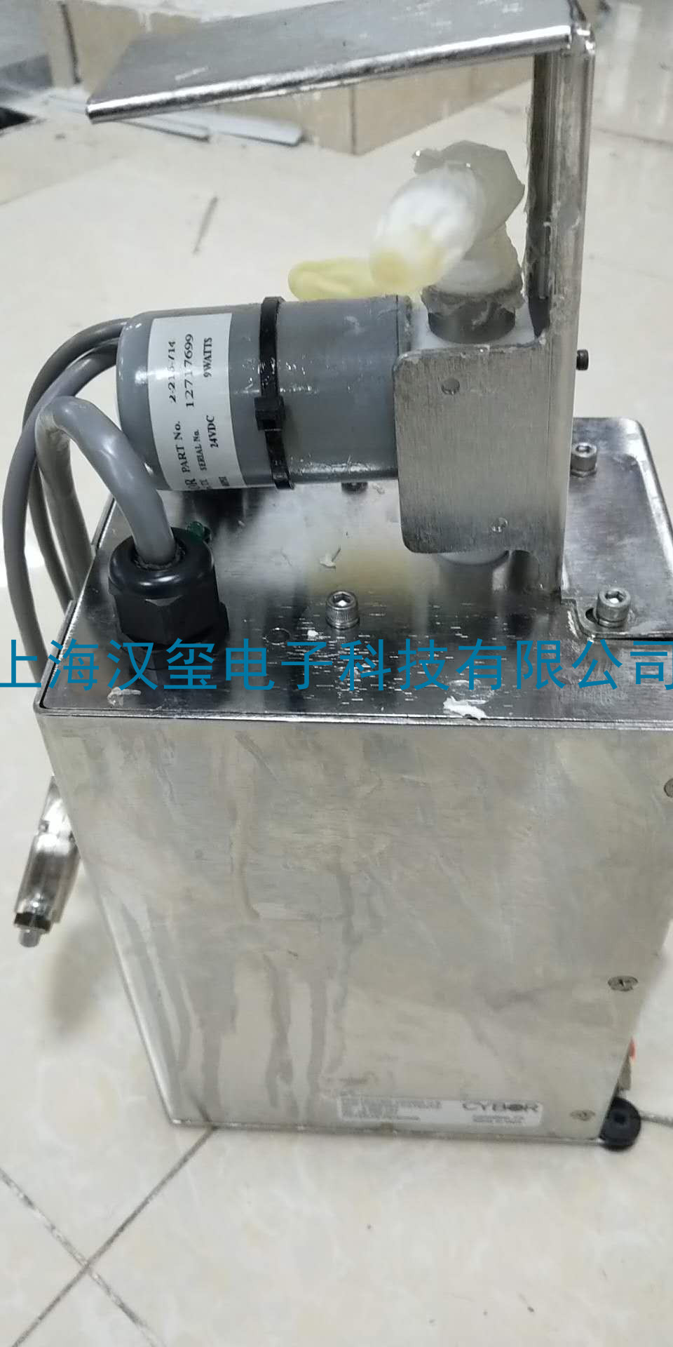 品牌CYBOR 型號(hào)M7500 PUMP