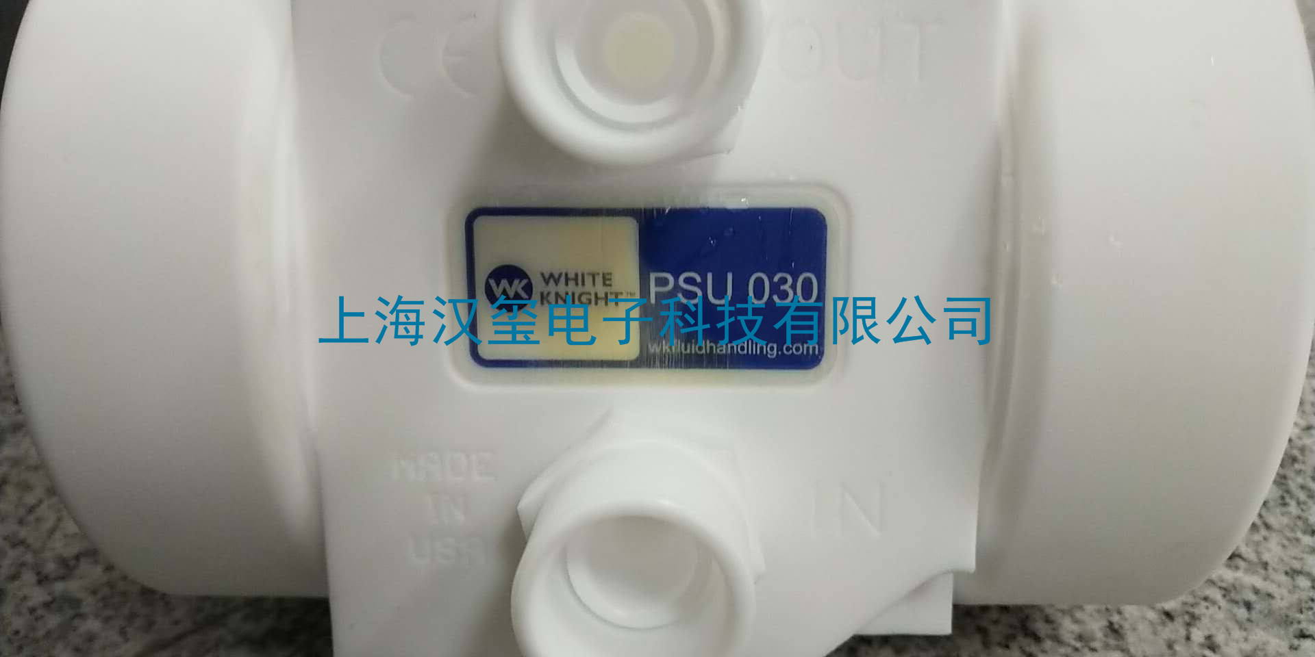 專業(yè)維修各種膠泵產(chǎn)品 WHITEKNIGHT--PSU030酸泵
