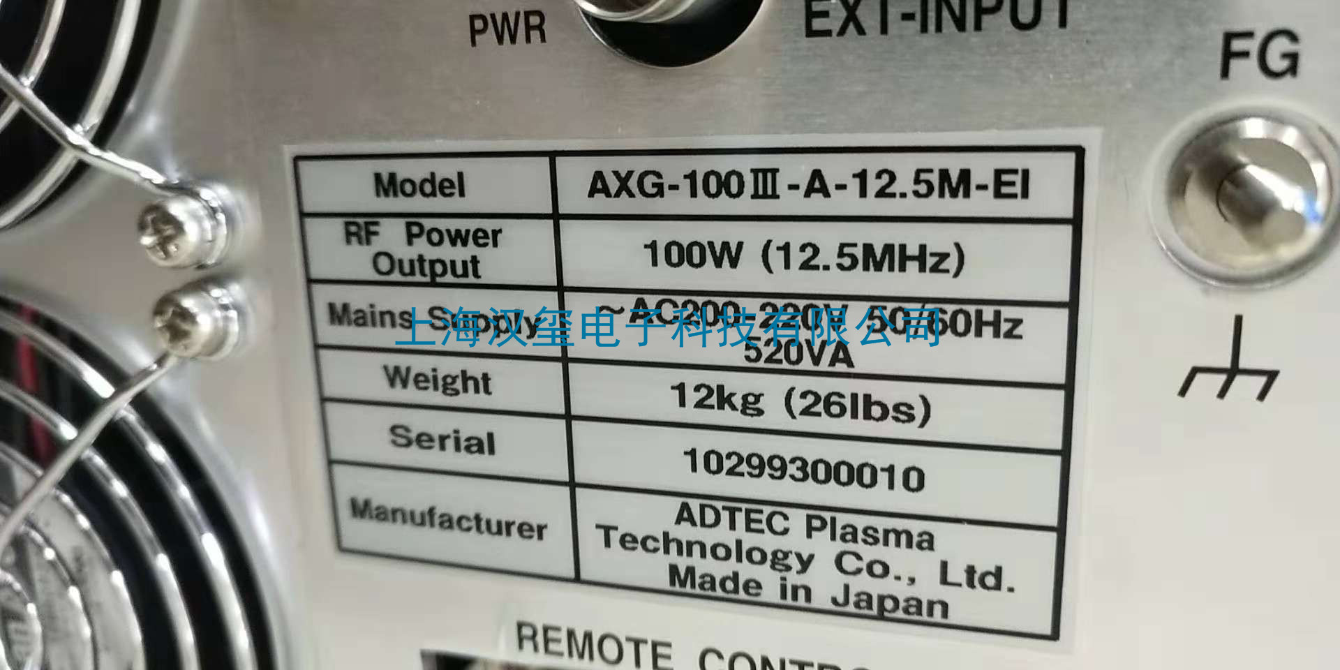 D:\\0網(wǎng)站\\0漢璽電子科技\\1網(wǎng)站資料更新\\20181122\\射頻電源