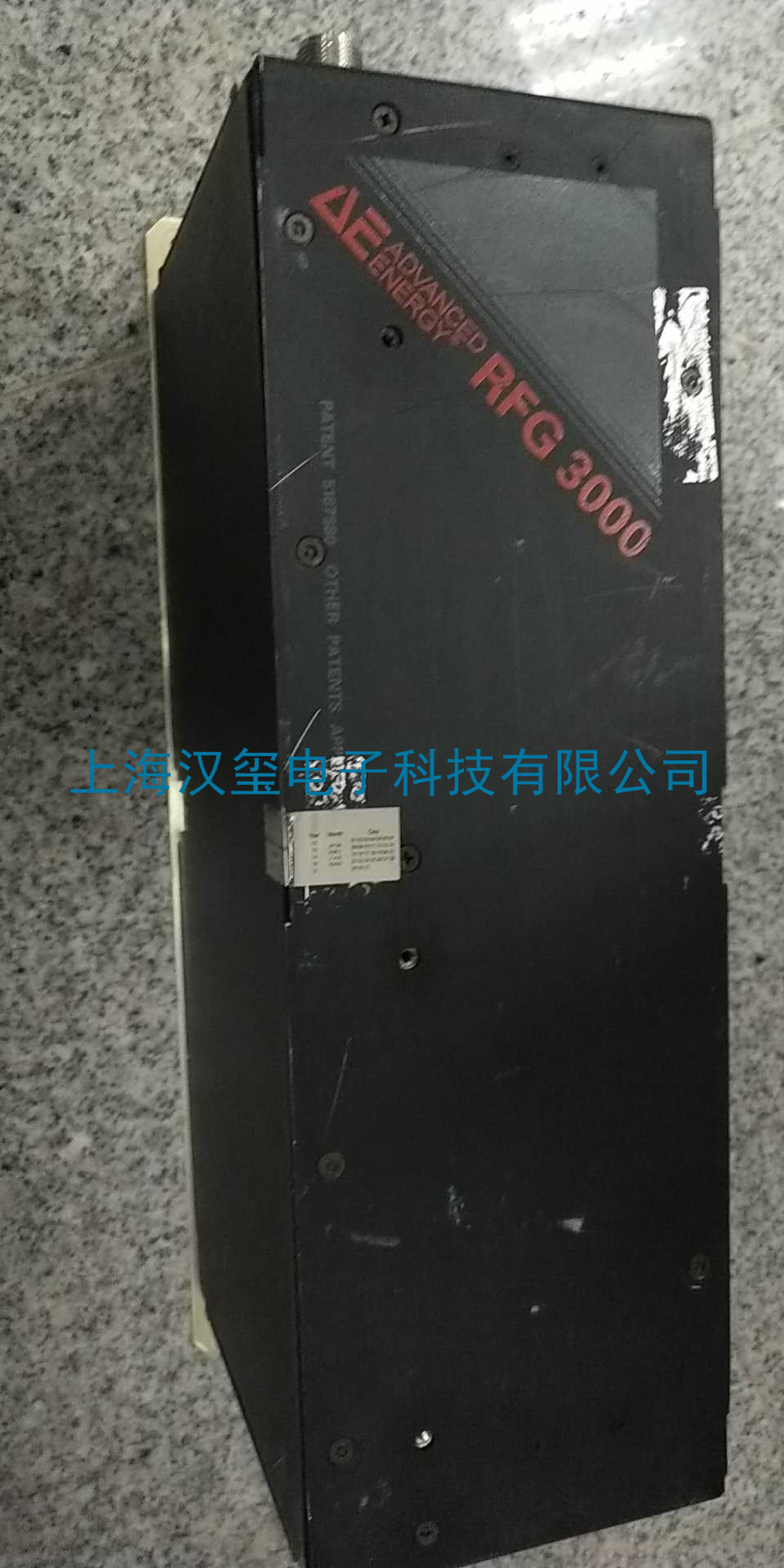 射頻電源AE--型號(hào)RFG3000