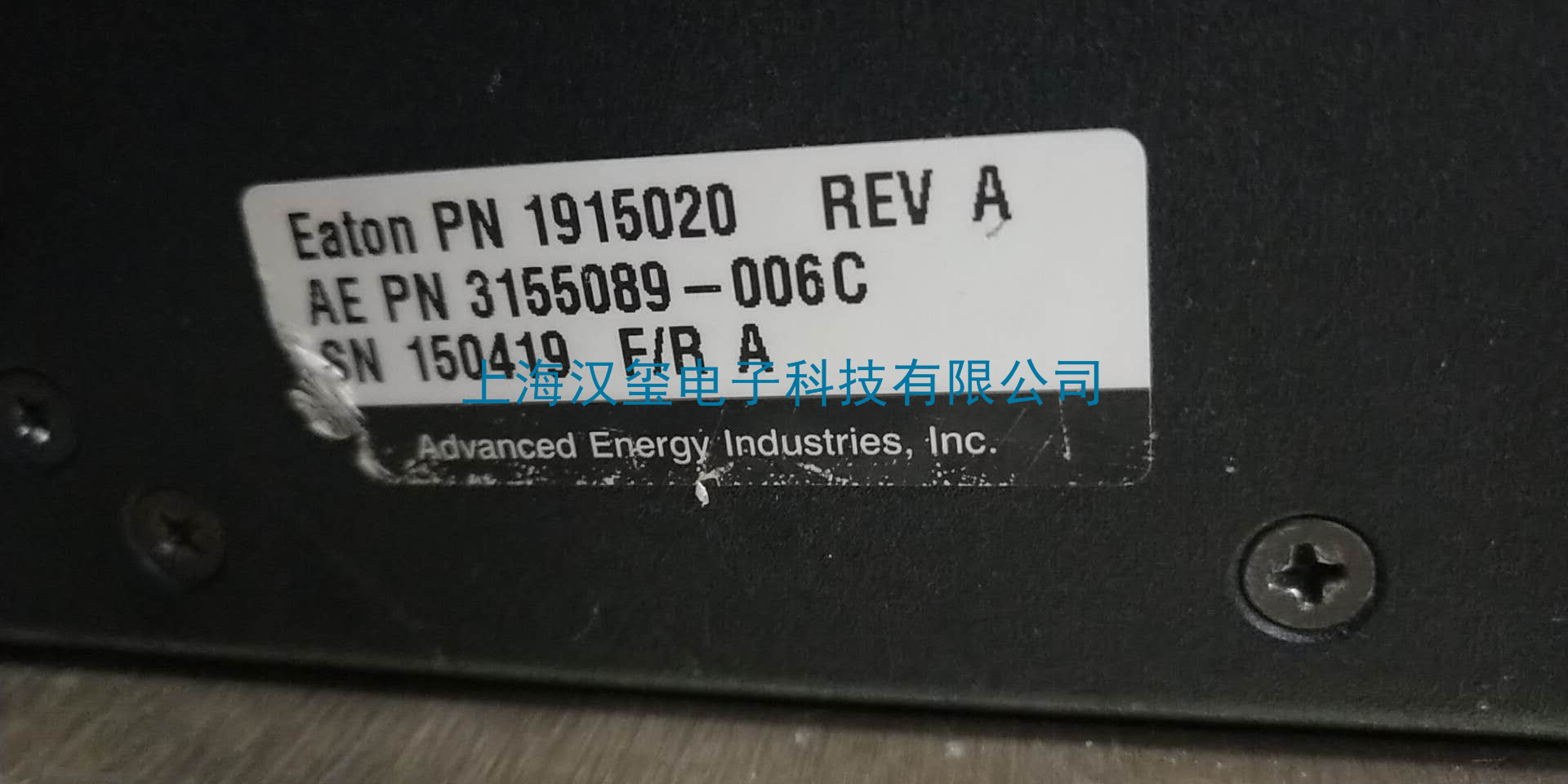 射頻電源AE--型號(hào)RFG3000