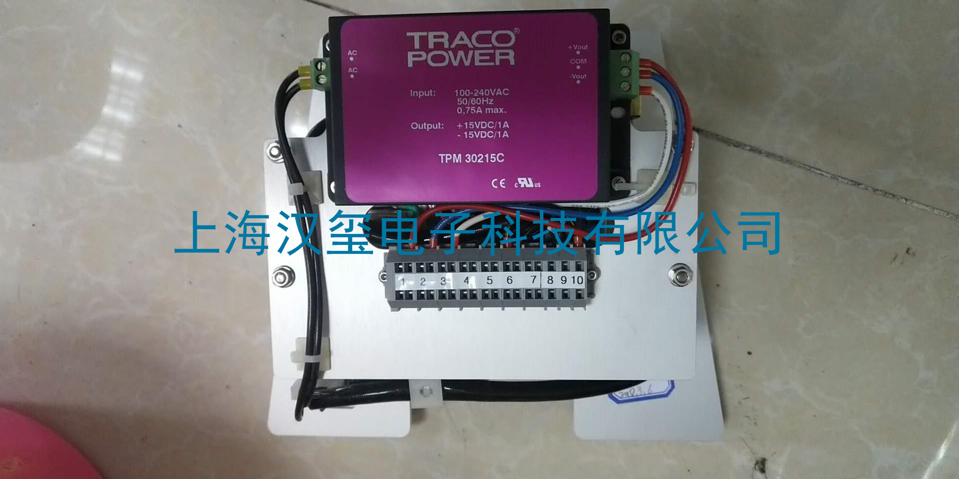 直流電源維修HSEBDresdenGmbH--型號(hào)AXIOTRON2