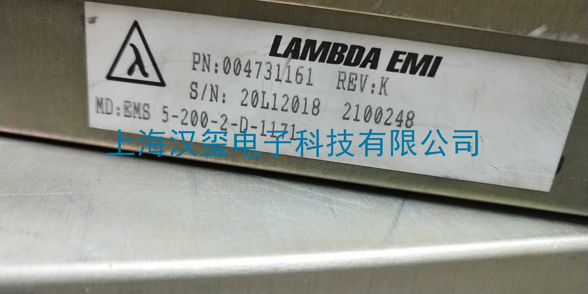 維修品牌LAMBDAEMI--型號EMS 5-200-2-D-1171