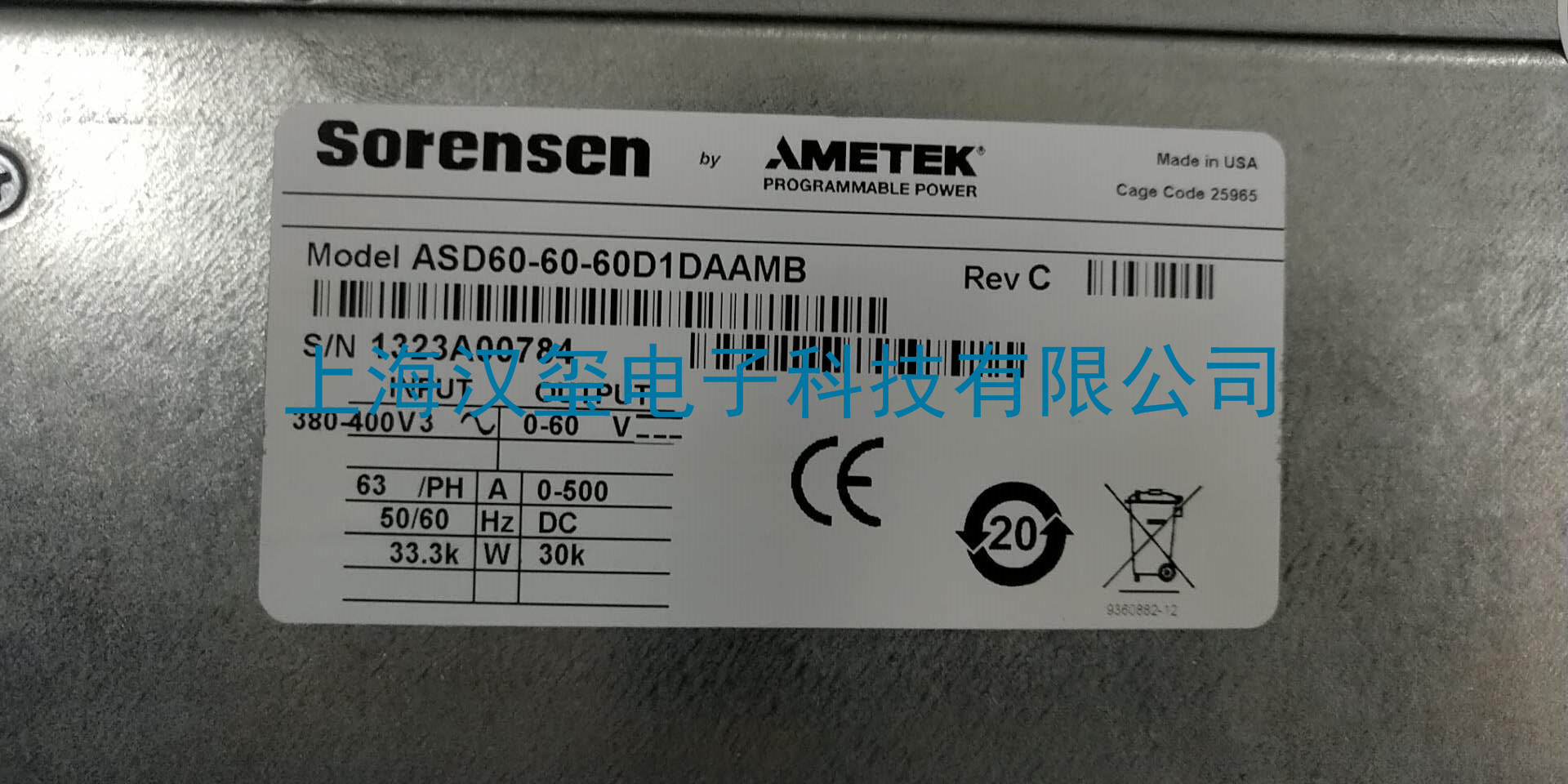 維修品牌Sorensen--型號(hào)ASD60-60-60D1DAAMB